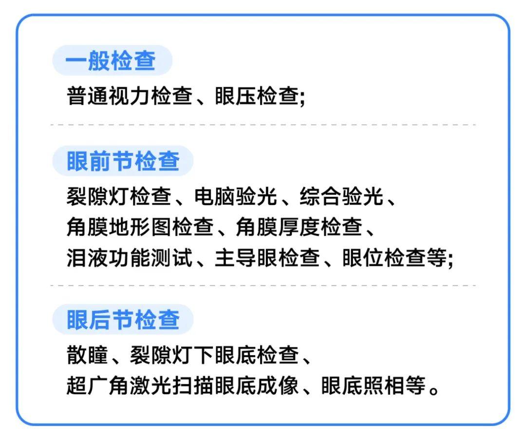 圖片.png