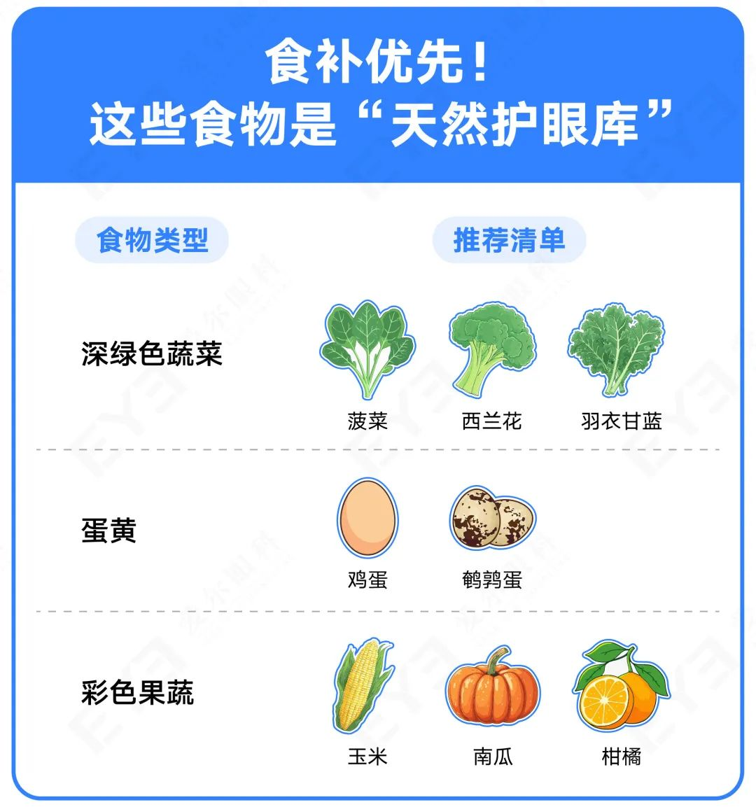 圖片.png