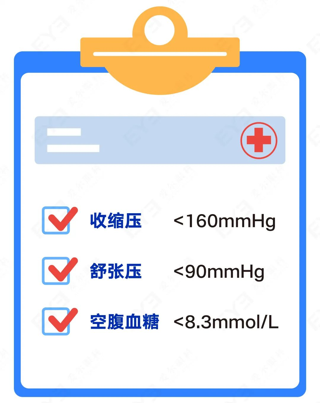 圖片.png